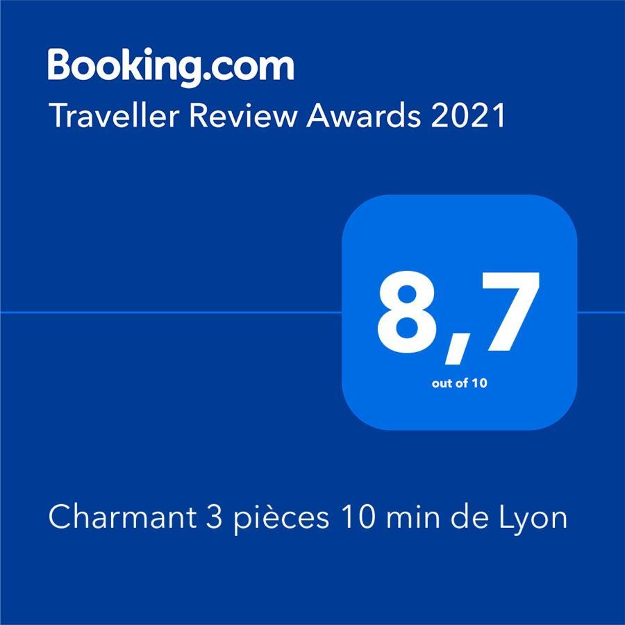 Charmant 3 Pieces 10 Min De Lyon Βιλερμπάν Εξωτερικό φωτογραφία
